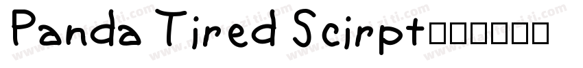 Panda Tired Scirpt字体转换